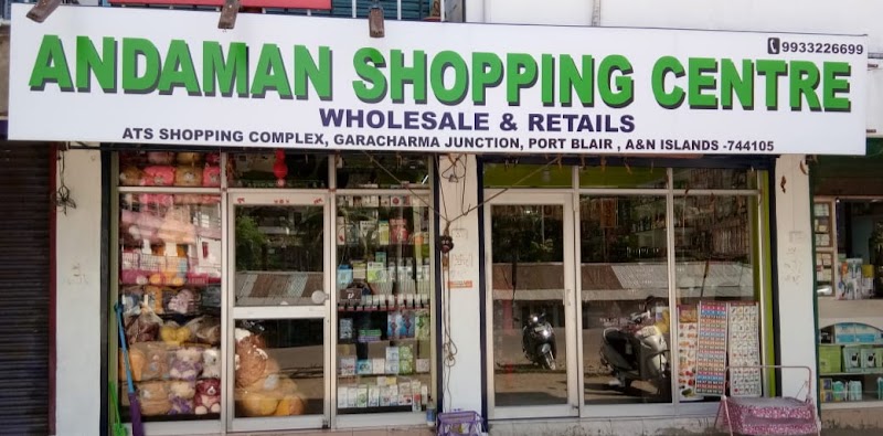 Andaman Shopping Centre - Andaman Shopping Centre, Garacharama, Sri Vijaya Puram, Andaman and Nicobar Islands 744105, India