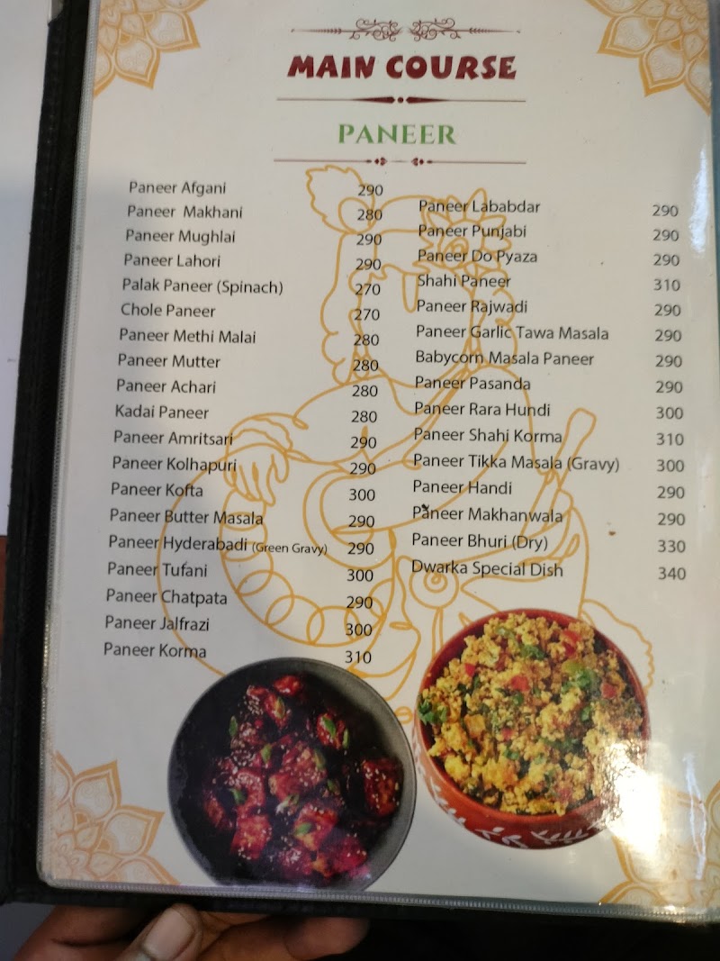 Meera Bai Pure Veg Restaurant - Meera Bai Pure Veg Restaurant Road, Souza Vaddo, Sinquerim, Candolim, Goa 403515, India