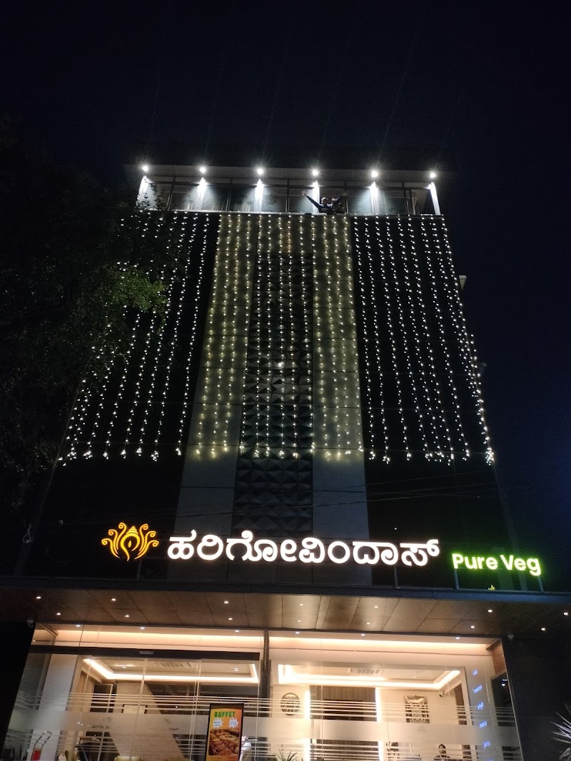 Hari Govinda's - Hari Govinda's 822/A Vani Vilas Road Siddappa Square, Chamaraja Mohalla, Lakshmipuram, Mysuru, Karnataka 570004, India