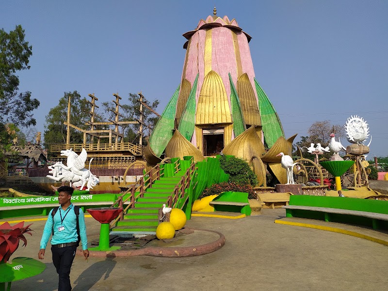 Nandan Van Zoo - Nandan Van Zoo 7GMV+8FV, Atari, Hatband, Chhattisgarh 492099, India