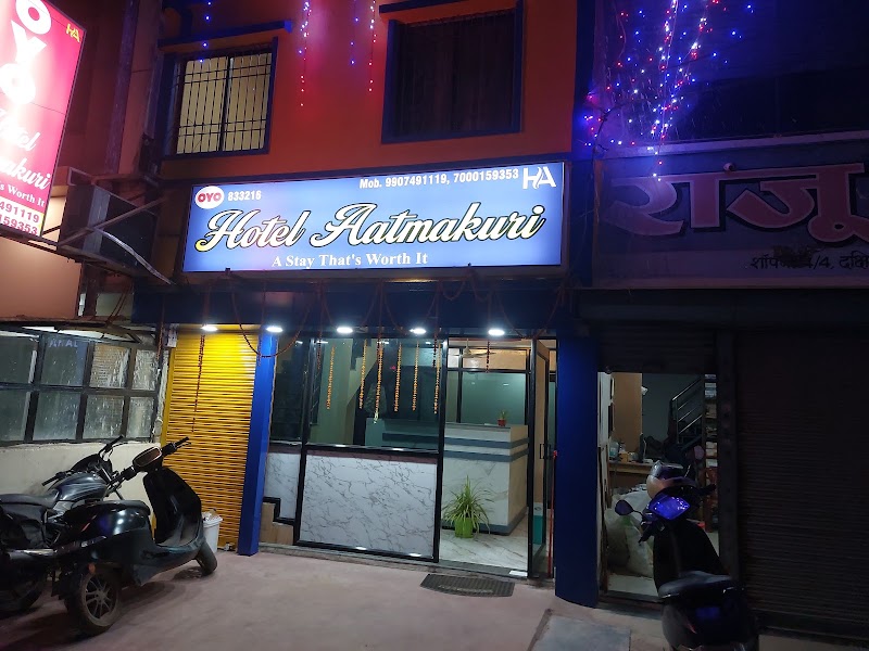 Hotel Aatmakuri - Hotel Aatmakuri Dakshin Gangotri, Supela, Bhilai, Chhattisgarh 490023, India