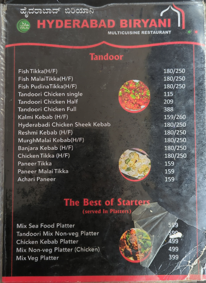 Hyderabad Biryani Multicuisine Restaurant - Hyderabad Biryani Multicuisine Restaurant Office, 30, 3rd Cross Rd, near Mahadevapura Post, Singayyanapalya, Mahadevapura, Bengaluru, Karnataka 560048, India