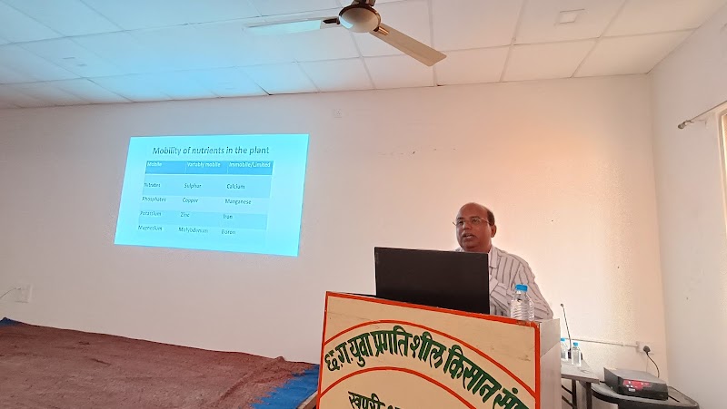 Chhattisgarh Yuva Pragatishil Kisan Sangh(CGYPKS) Headquater - Chhattisgarh Yuva Pragatishil Kisan Sangh(CGYPKS) Headquater, Dhaba, Chhattisgarh 490042, India