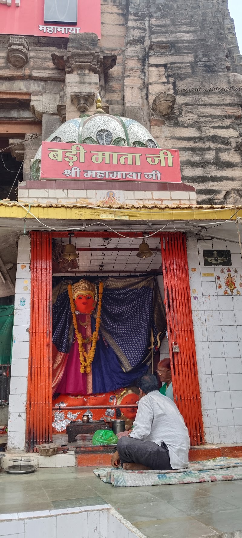 Shri Chaubis Khamba Mata Temple, Ujjain - Shri Chaubis Khamba Mata Temple, Ujjain 24, Gudri Chouraha, Jaisinghpura, Ujjain, Madhya Pradesh 456006, India