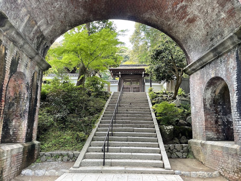 Nanzen-ji - Nanzen-ji 86 Nanzenji Fukuchichō, Sakyo Ward, Kyoto, 606-8435, Japan