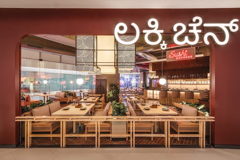 Lucky Chan - Dim Sum and Sushi Parlour, South Bangalore