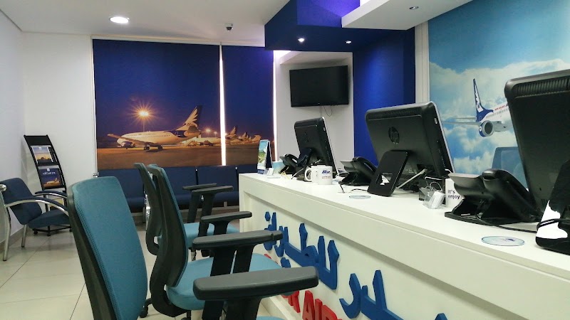 Badr Airlines - Badr Airlines 16 10A St - بور سعيد - ديرة - دبي - United Arab Emirates