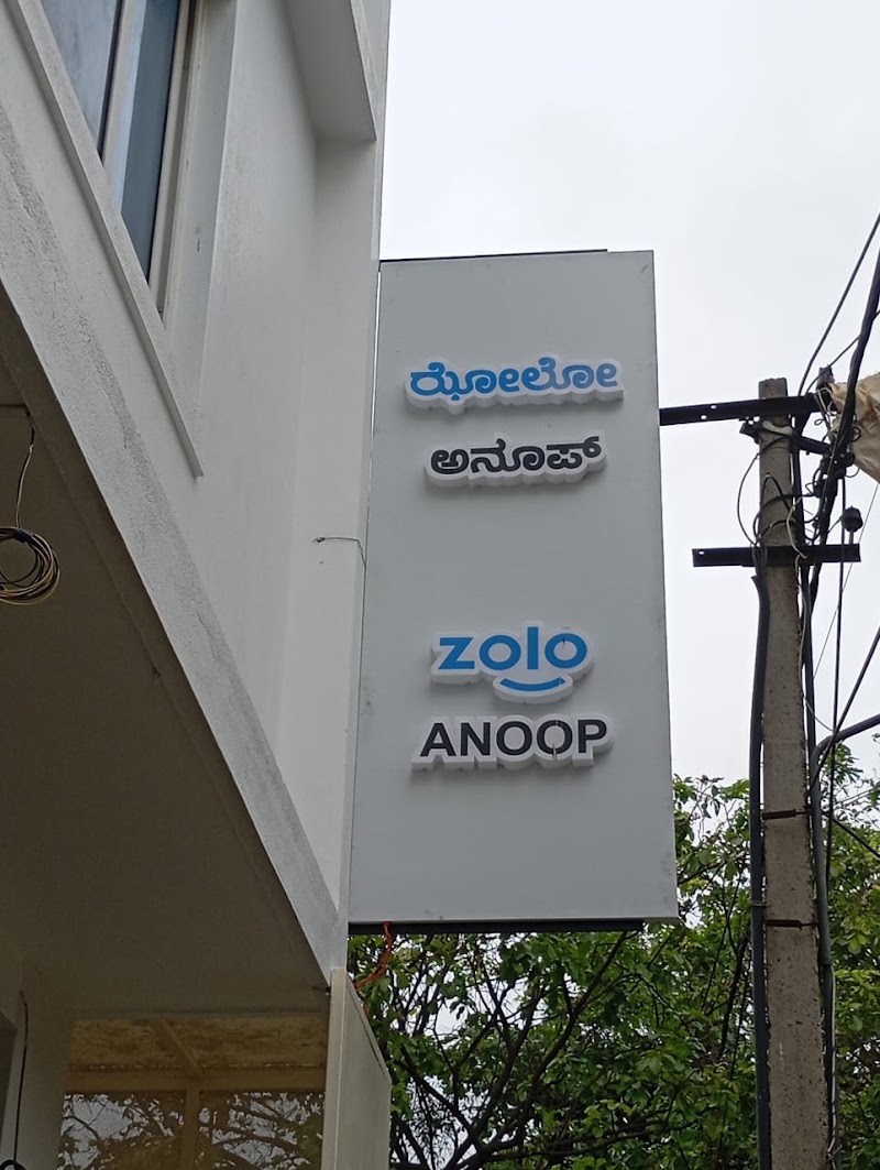 Zolo Anoop - Unisex PG in Koramangala - Zolo Anoop - Unisex PG in Koramangala 140, KHB Colony, 5th Block, Koramangala, Bengaluru, Karnataka 560095, India