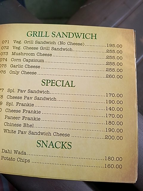 Achija Veg Restaurant - Achija Veg Restaurant 1, Gala Garden View Society Valabhbagh Lane, Tilak Rd, Pant Nagar, Ghatkopar East, Mumbai, Maharashtra 400077, India