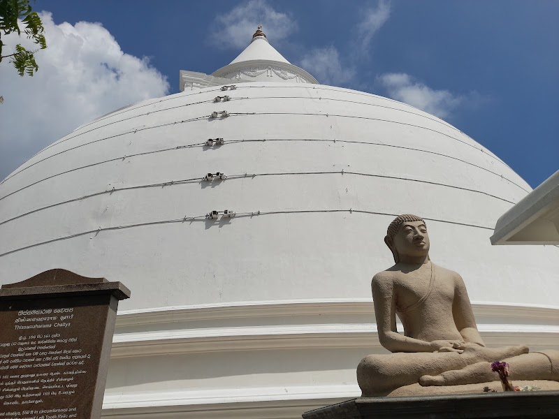 Tissamaharama Raja Maha Vihara - Tissamaharama Raja Maha Vihara Rubberwatte Rd, Tissamaharama, Sri Lanka