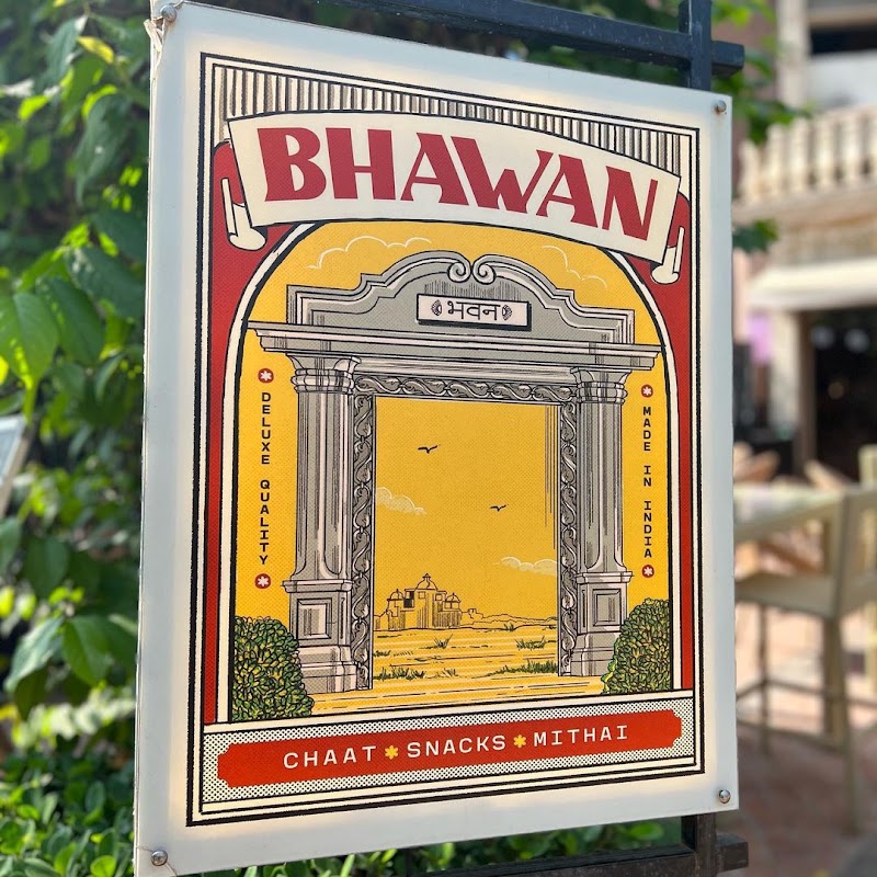 Bhawan - Bhawan Bhawan, Unit 9, 32nd Avenue, NH-8, Sector 15 Part 2, Sector 15, Gurugram, Haryana 122001, India