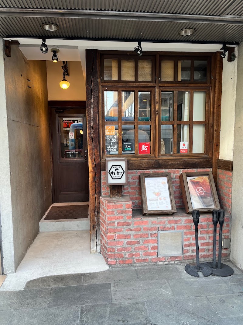 Niigata Katsudon Tarekatsu - Kichijoji Store