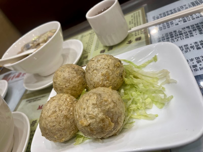 Mak Ming Noodles - Mak Ming Noodles, G/F, 309 Queen's Rd W, Sai Ying Pun, Hong Kong