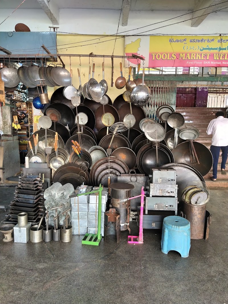 KR Market - KR Market KR Market, Huriopet, Chickpet, Bengaluru, Karnataka, India