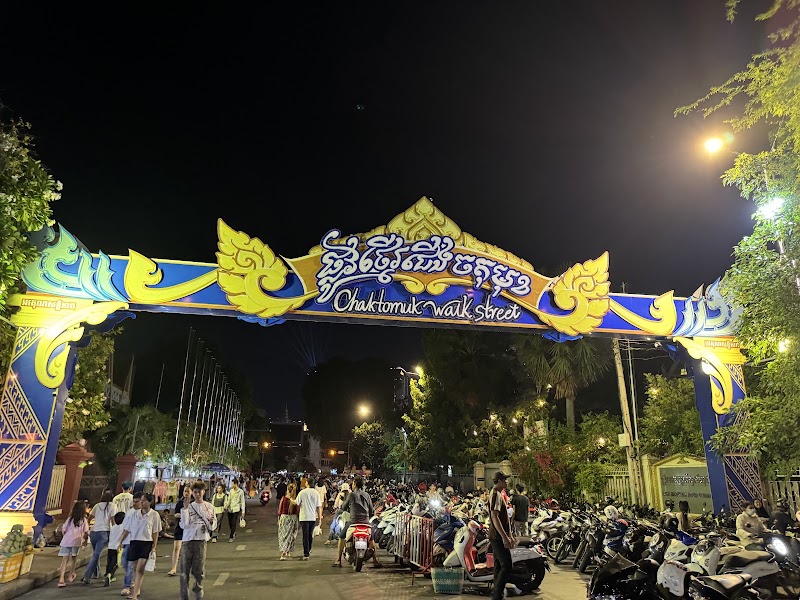 Preah Sisowath Quay - Preah Sisowath Quay, Phnom Penh, Cambodia