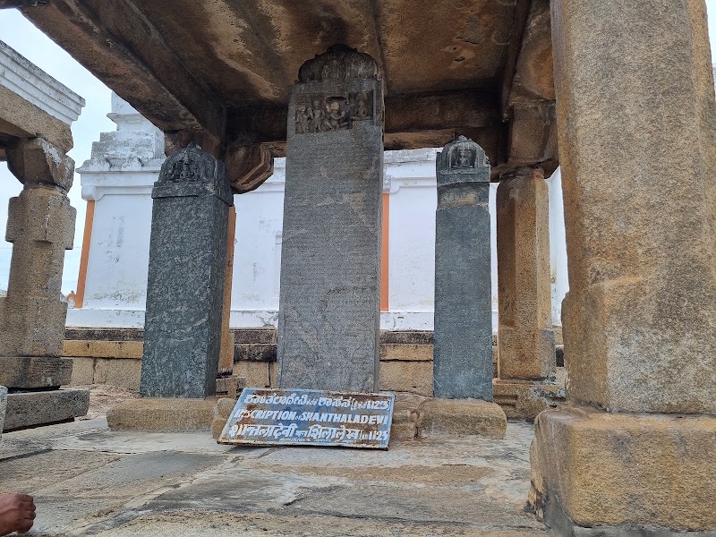 Chandragiri Hill - Chandragiri Hill, Karnataka 573135, India