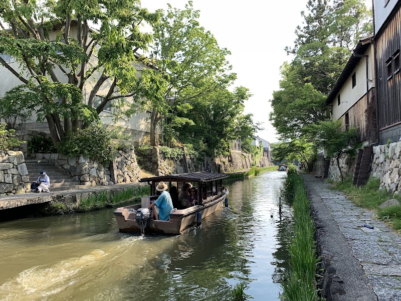 Hachiman-bori Moat - Hachiman-bori Moat Osugicho, Omihachiman, Shiga 523-0837, Japan