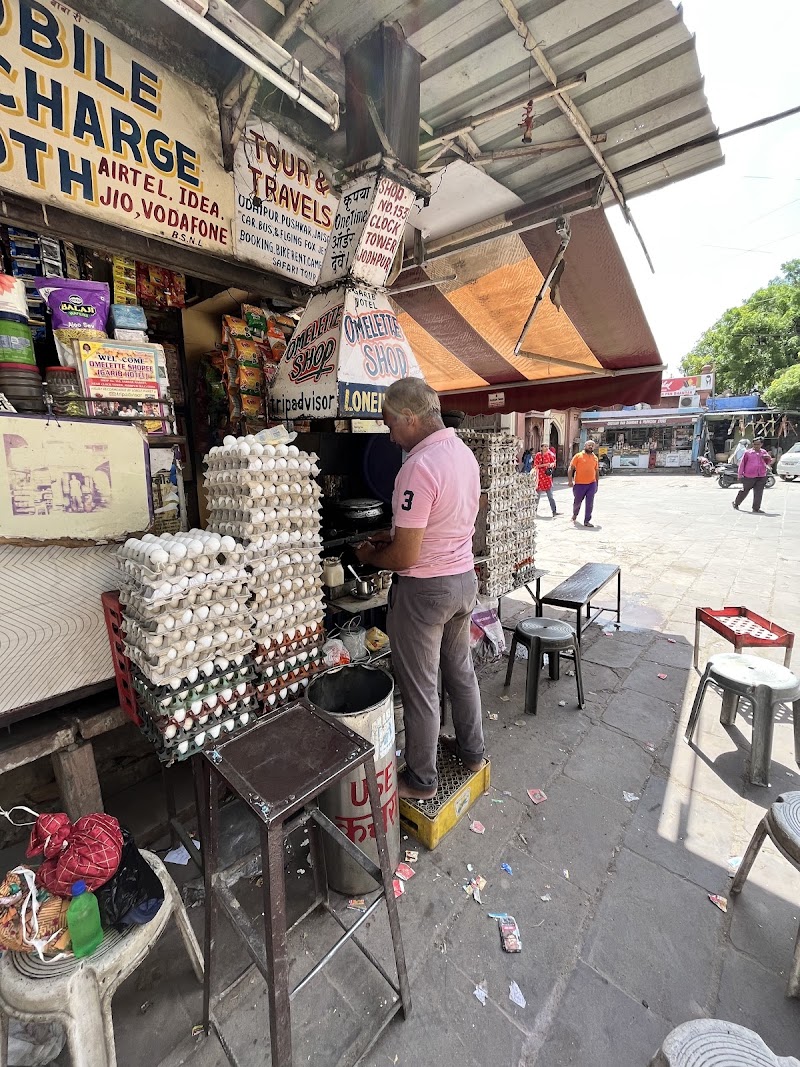 Omelette Shop