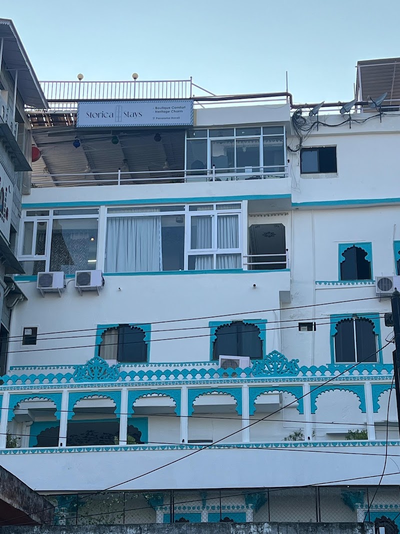 UPRI MANZIL ROOFTOP RESTAURANT BY STORICA STAYS - UPRI MANZIL ROOFTOP RESTAURANT BY STORICA STAYS 47,Punch Devri Marg, Out Side, Hanuman Ghat, Ambrai Rd, Chand Pole, Ambamata, Udaipur, Rajasthan 313001, India