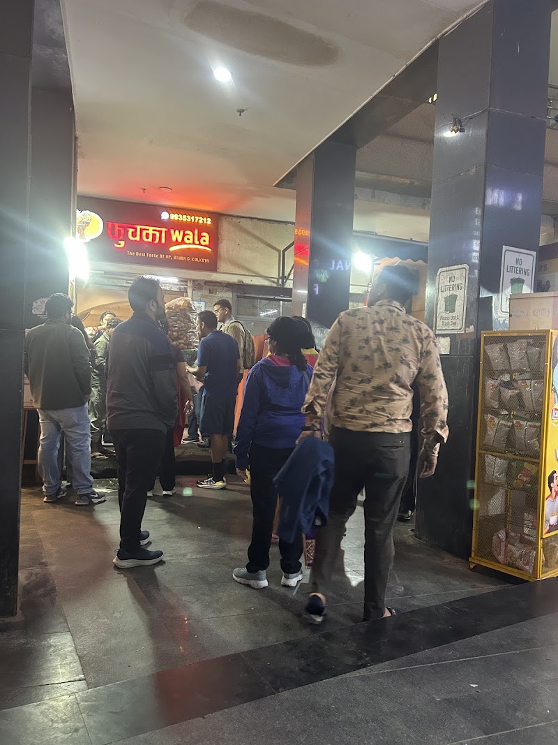 Phuchkawala - Phuchkawala RODEO DRIVE, EG-41, South City II, Sector 49, Gurugram, Fatehpur, Haryana 122018, India