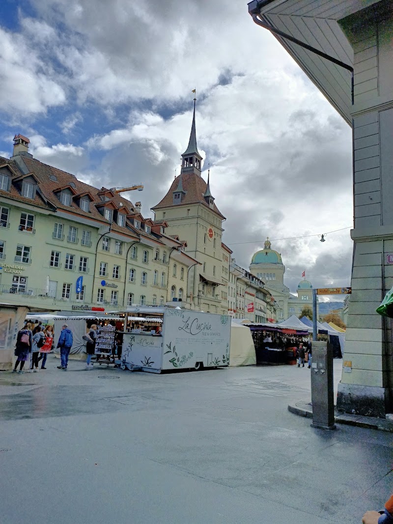 Pfeiferbrunnen - Pfeiferbrunnen Spitalgasse, 3011 Bern, Switzerland