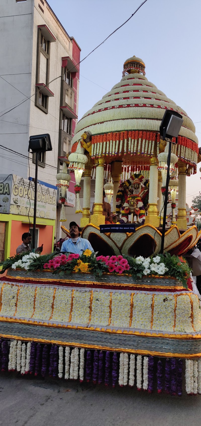 Doddanekundi - Doddanekundi, Bengaluru, Karnataka 560037, India