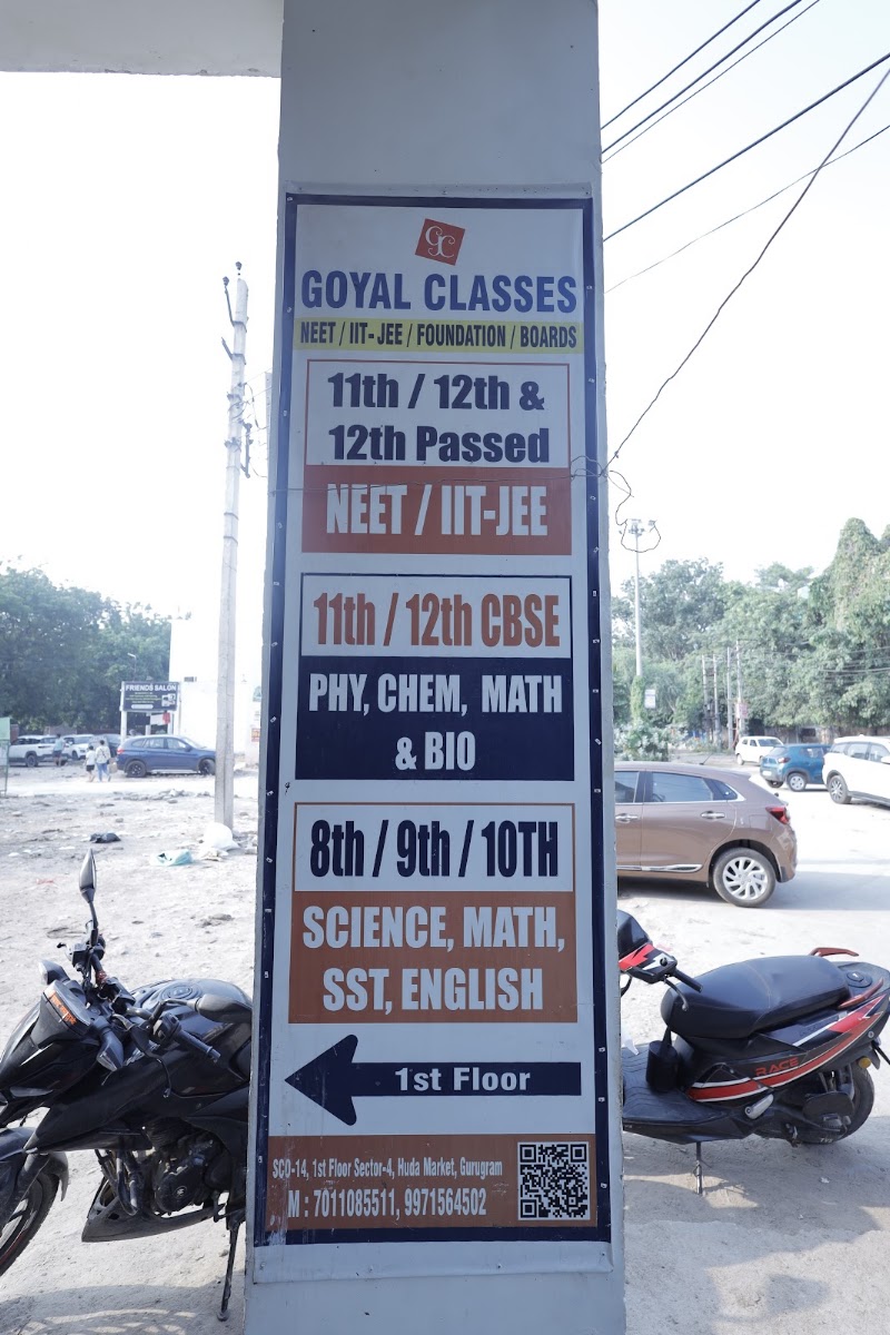 Goyal Classes for NEET/IIT-JEE/Foundation/Boards - Goyal Classes for NEET/IIT-JEE/Foundation/Boards SCO 14, Sector 4, Huda Market, near PNB Bank, Gurgaon Rural, Gurugram, Haryana 122006, India