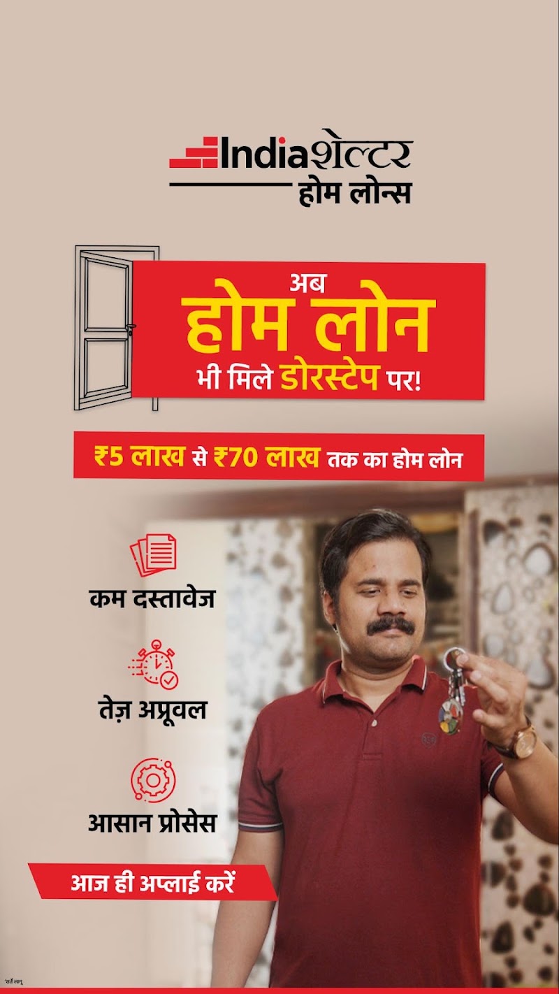India Shelter Home Loans | Fast & Simple Home Loans in Raipur - India Shelter Home Loans | Fast & Simple Home Loans in Raipur, Office Number 517 , 5th, Lalganga Business Park, Bussiness park, Pachpedi Naka, Raipur, Mathpurena, Chhattisgarh 492001, India