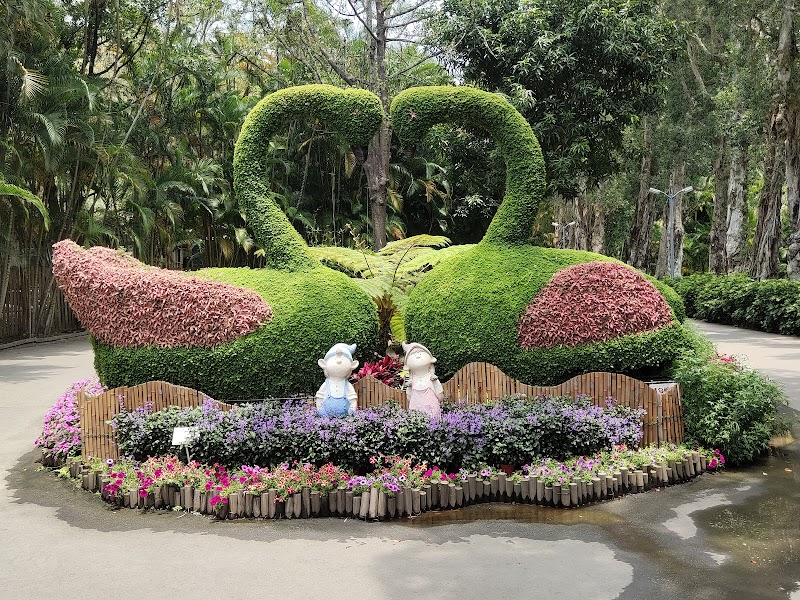 Rose Garden - Shilin Residence