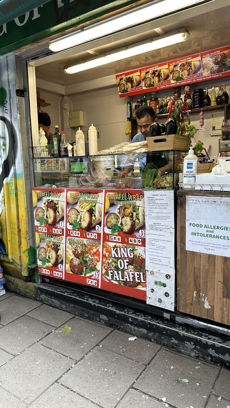 King of Falafel Kiosk - King of Falafel Kiosk 216-198 Euston Rd., London NW1 2DA, UK