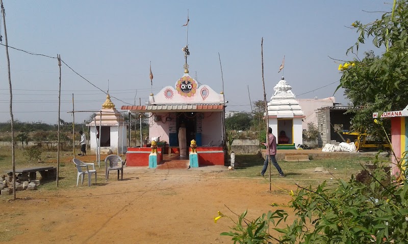 Jagannatha Temple - Jagannatha Temple, Jagannath Temple Rd, APHB Colony, Pedagantyada, Gajuwaka, Andhra Pradesh 530044, India