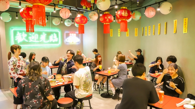 Gyopao Gyoza Shinjuku east