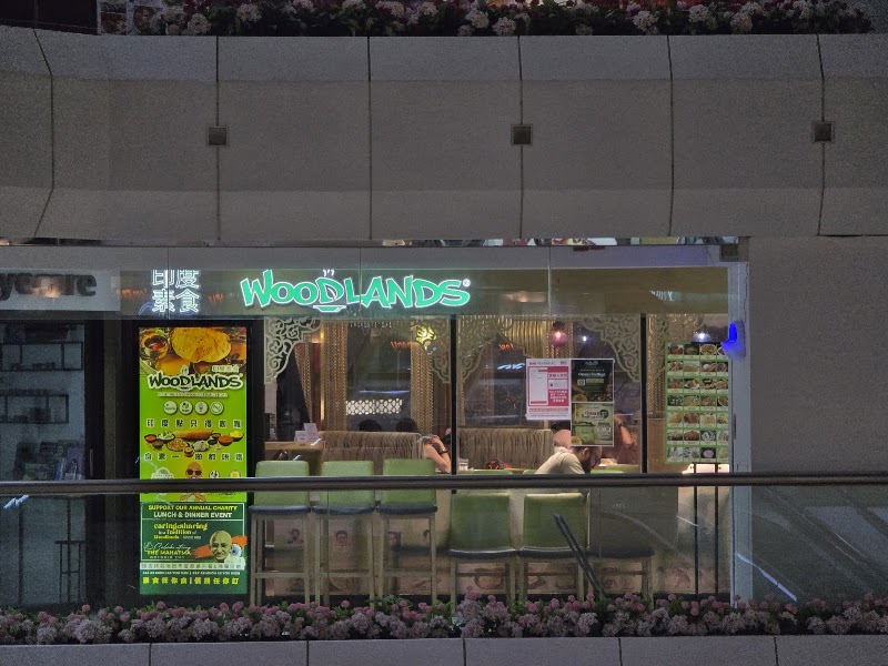 Woodlands Indian Vegetarian Restaurant (Tsim Sha Tsui) - Woodlands Indian Vegetarian Restaurant (Tsim Sha Tsui) Mody Road 62 Tsim Sha Tsui Wing On Plaza P1 Exit 尖東麼地道UG, Tsim Sha Tsui, Hong Kong