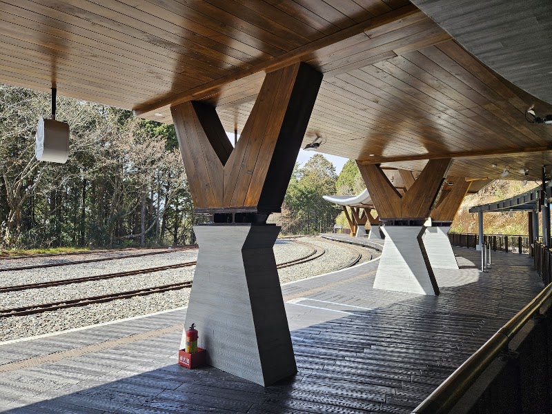 Chushan Station - Chushan Station 556, Taiwan, Nantou County, Xinyi Township, 祝山火車站