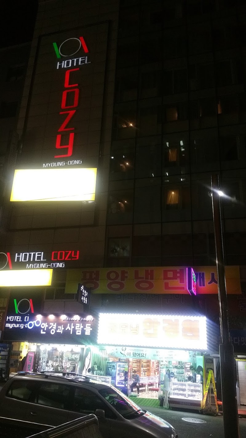 Hotel COZY MyeongDong, Seoul - Hotel COZY MyeongDong, Seoul, 61 Namdaemunsijang-gil, Jung District, Seoul, South Korea