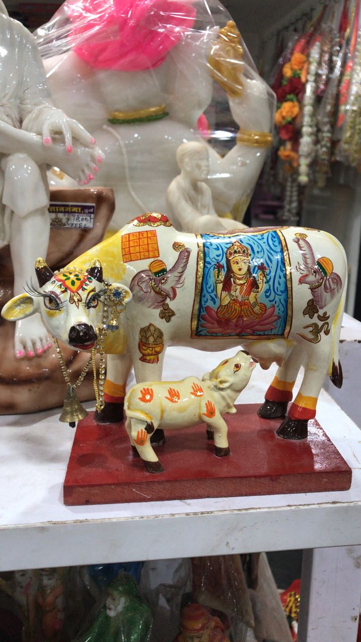 Gyan Ganga Om Murti Mala kendra - Gyan Ganga Om Murti Mala kendra, SANTRA BADI, UJALA BHAWAN, Station Road, Durg, Chhattisgarh 491001, India