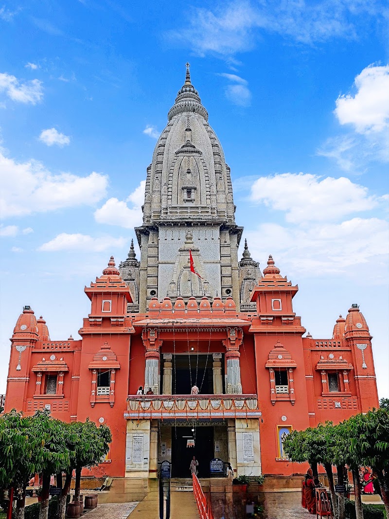 Shri Kashi Vishwanath Ji Temple, BHU Campus (Varanasi)