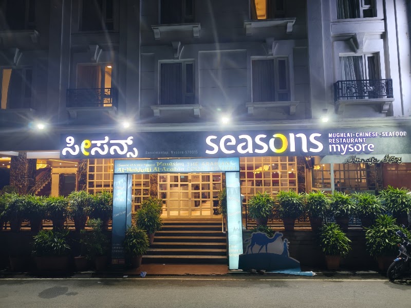 Seasons Restaurant Mysore - Seasons Restaurant Mysore National Residency Building, Nelson Mandela Rd, New Bannimantap Extension, A Extension, Bannimantap, Mysuru, Karnataka 570015, India
