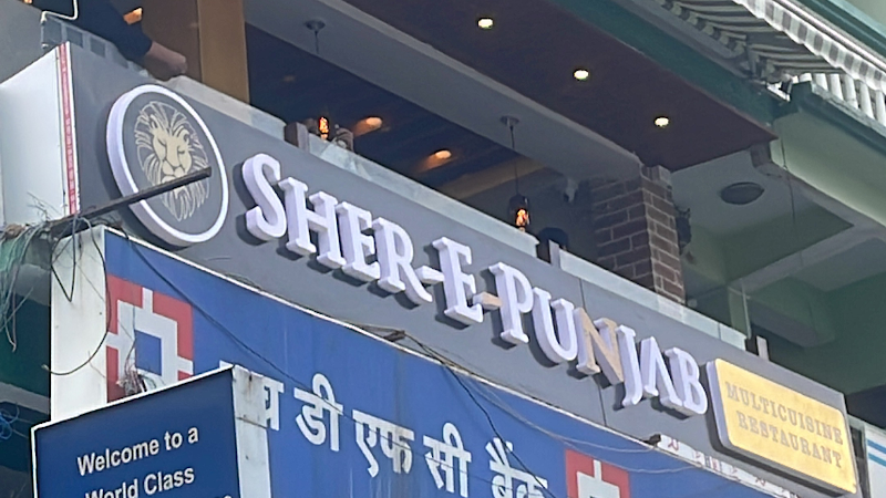 SHER-E-PUNJAB FAMILY RESTAURANT & BAR (MG ROAD) - SHER-E-PUNJAB FAMILY RESTAURANT & BAR (MG ROAD) MG ROAD, above HDFC BANK, opposite BATA, Arithang, Gangtok, Sikkim 737101, India