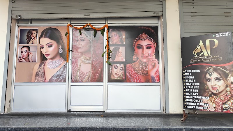 AP GLAMOUR SALOON - AP GLAMOUR SALOON, Tikrapara Main Rd, near sant Shri jalaram mandir, Tikrapara, Bilaspur, Chhattisgarh 495004, India