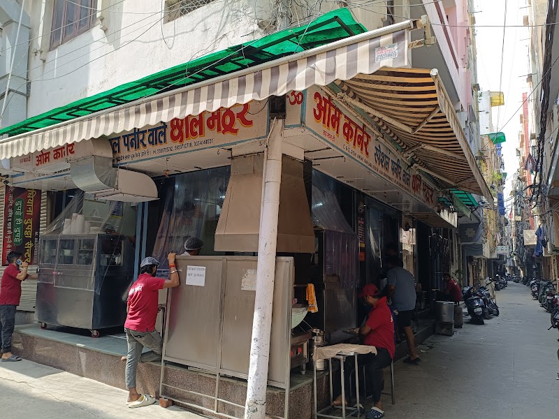 Om Corner - Om Corner, 612, Rani Bagh Rd, Rishi Nagar, Pitampura, Delhi, 110034, India