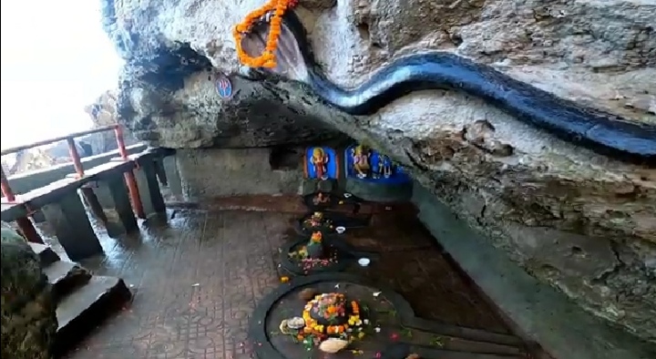 Sri gangeshwar Mahadev Temple