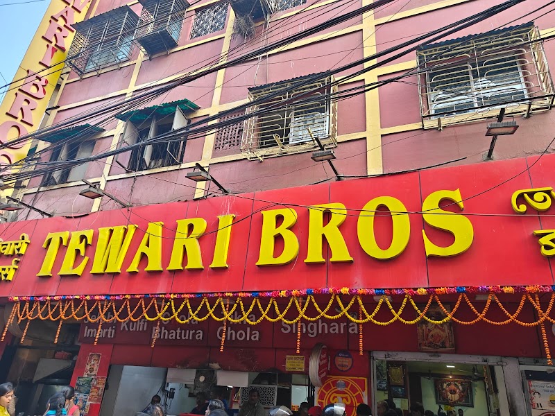Tewari Brothers - Tewari Brothers, Madho Kesto Sett Ln, Raja Katra, Bara Bazar, Jorasanko, Kolkata, West Bengal 700007, India