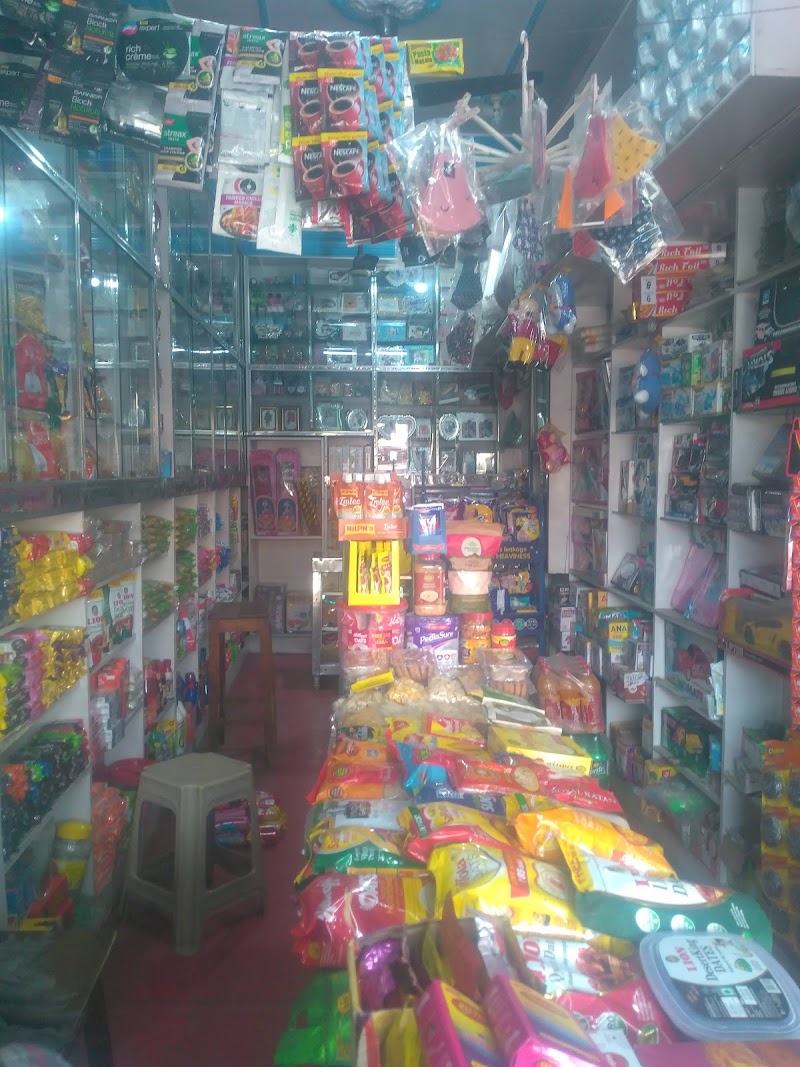 haldiram A to z Shopee - haldiram A to z Shopee Mahammadpur Kazi, Aghoria Bazar, Chowk, Muzaffarpur, Bihar 842002, India
