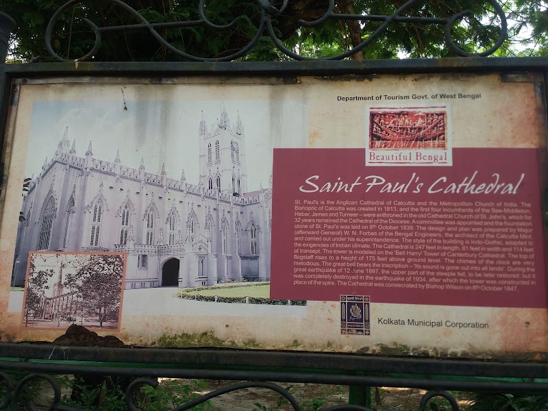St. Paul's Cathedral - St. Paul's Cathedral Rabindra Sadan, 1A, Cathedral Rd, Maidan, New Market Area, Kolkata, West Bengal 700071, India