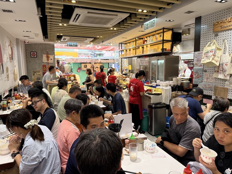 Kung Wo Beancurd Factory - Kung Wo Beancurd Factory, Hong Kong, Kowloon, Sham Shui Po, Pei Ho St, 118號號地下