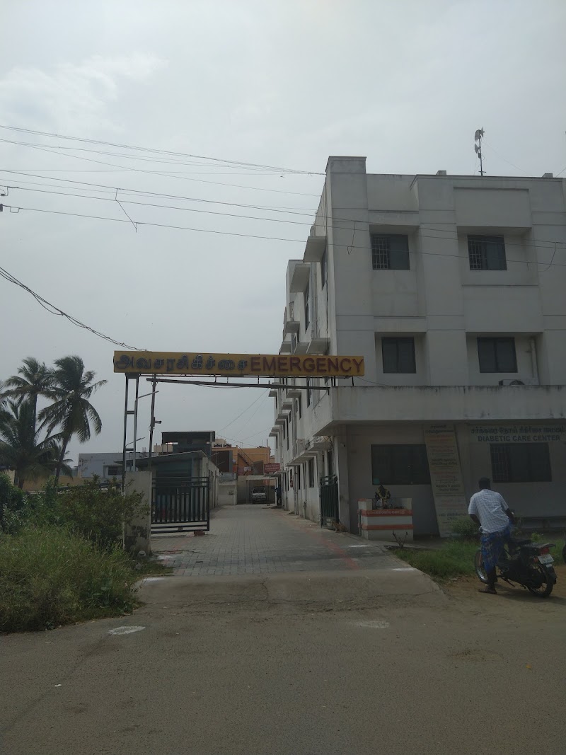 Saraswathi Hospital - Saraswathi Hospital, 152A,153, Trichy Rd, near Bye Pass Junction, Chinthamanipudur, Coimbatore, Pallapalayam, Tamil Nadu 641103, India
