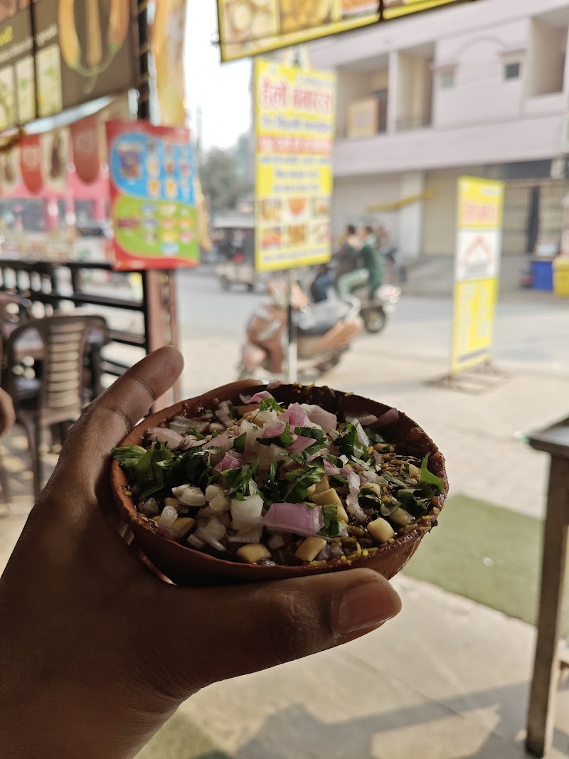 Red Chilli Restaurant - Red Chilli Restaurant B 36/4-7, Sankat Mochan, Lanka Rd, Tulsi Manas Mandir Colony, Crossing, Varanasi, Uttar Pradesh 221005, India