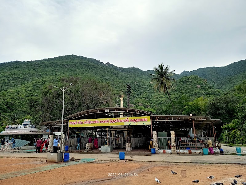 Maruthamalai Sri Subrahmanya Swamy Temple Road - Maruthamalai Sri Subrahmanya Swamy Temple Road, Maruthamalai Sri Subrahmanya Swamy Temple Rd, Marudhamalai Adivaram, Coimbatore, Tamil Nadu 641046, India