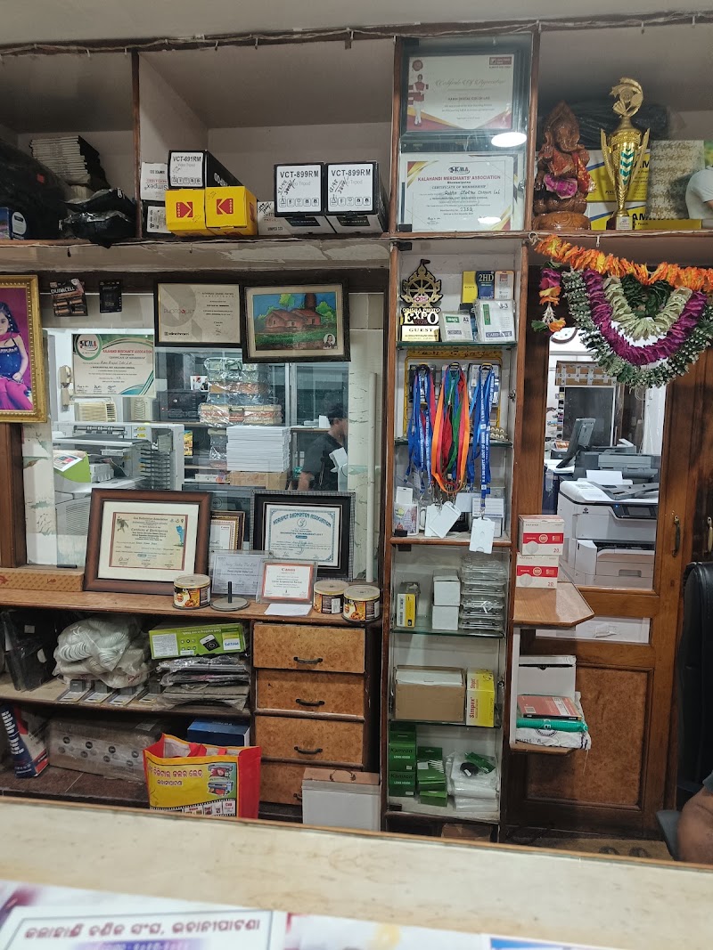 Rabin Digital Color Lab - Rabin Digital Color Lab SH 16, MahavirPara, Bhawanipatna, Odisha 766001, India